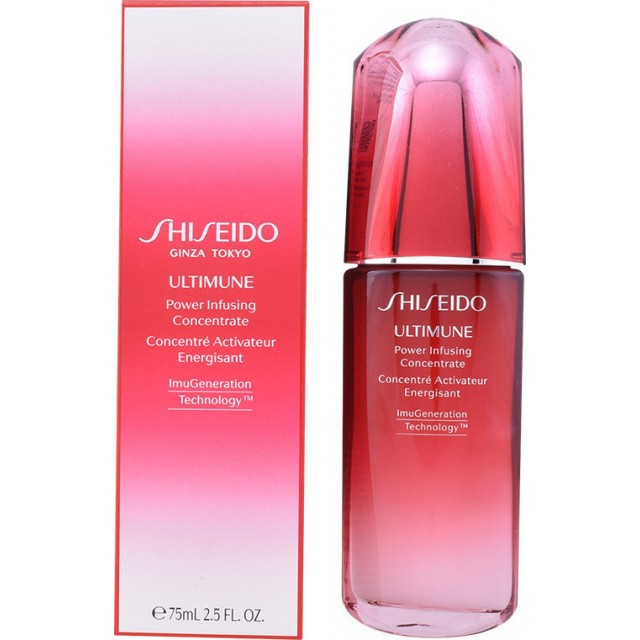 SHISEIDO Ultimune Power Infusing Concentrate 75ml